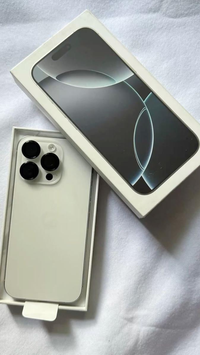 SIA Mini iPhone